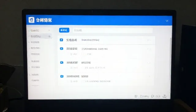 公司信息查询:覆盖范围与性能分析